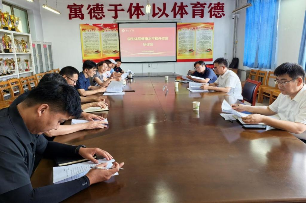 304am永利集团官网