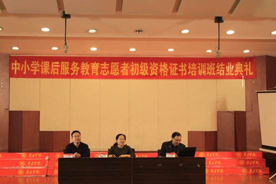 304am永利集团官网