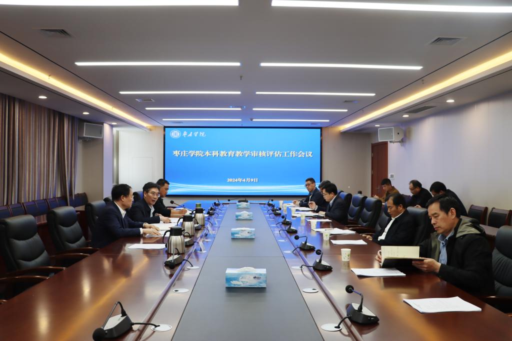 304am永利集团官网