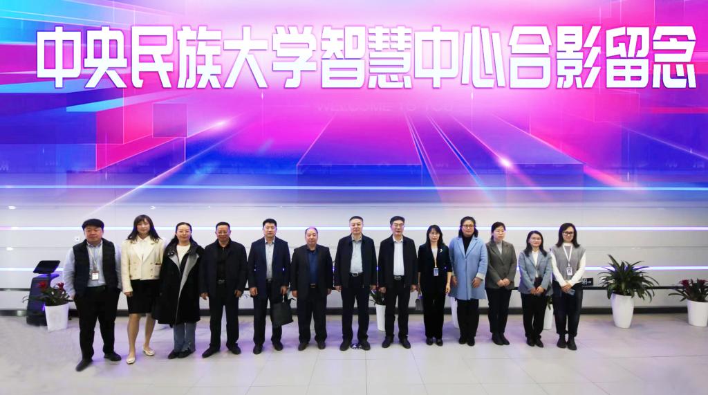 304am永利集团官网