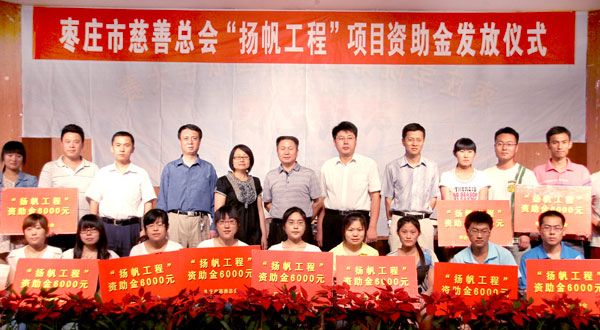 304am永利集团官网