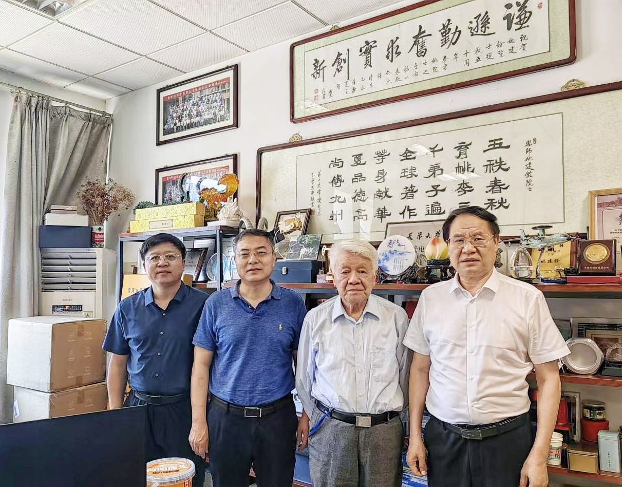 304am永利集团官网