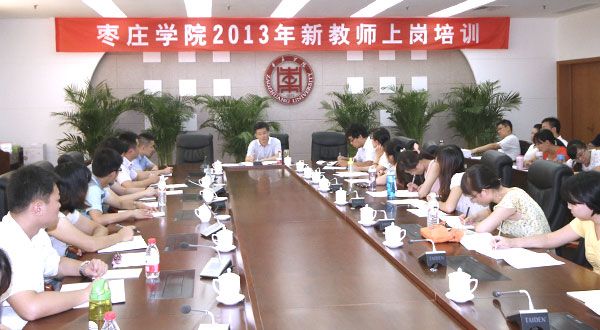 304am永利集团官网