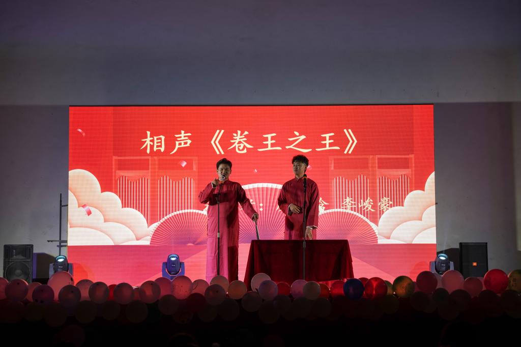 304am永利集团官网