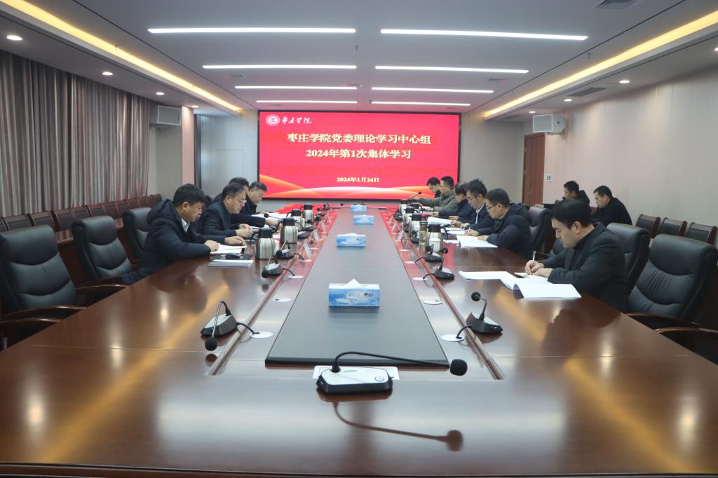 304am永利集团官网