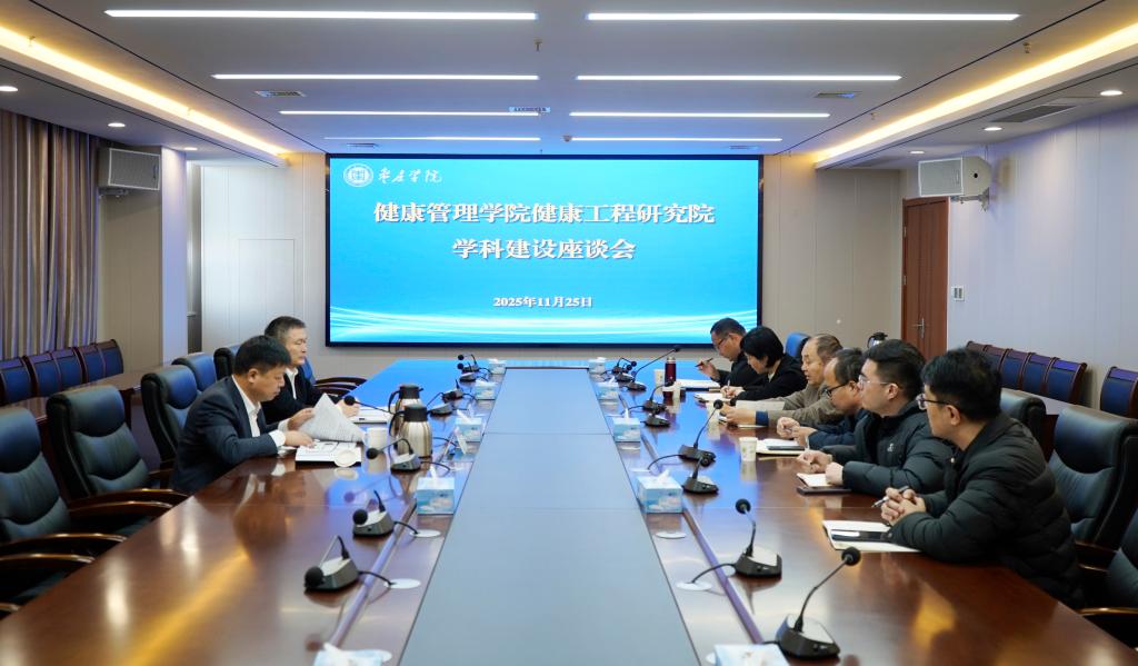 DB中国旗舰官方网站