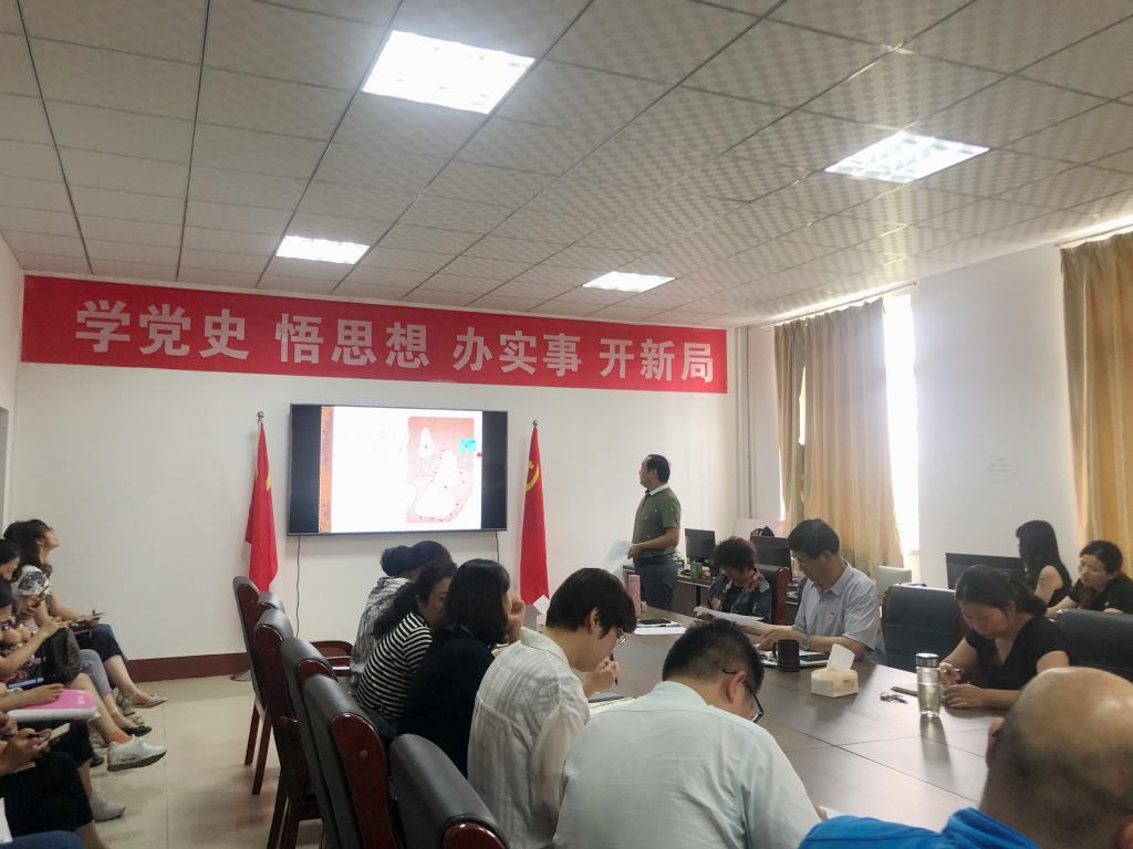 304am永利集团官网
