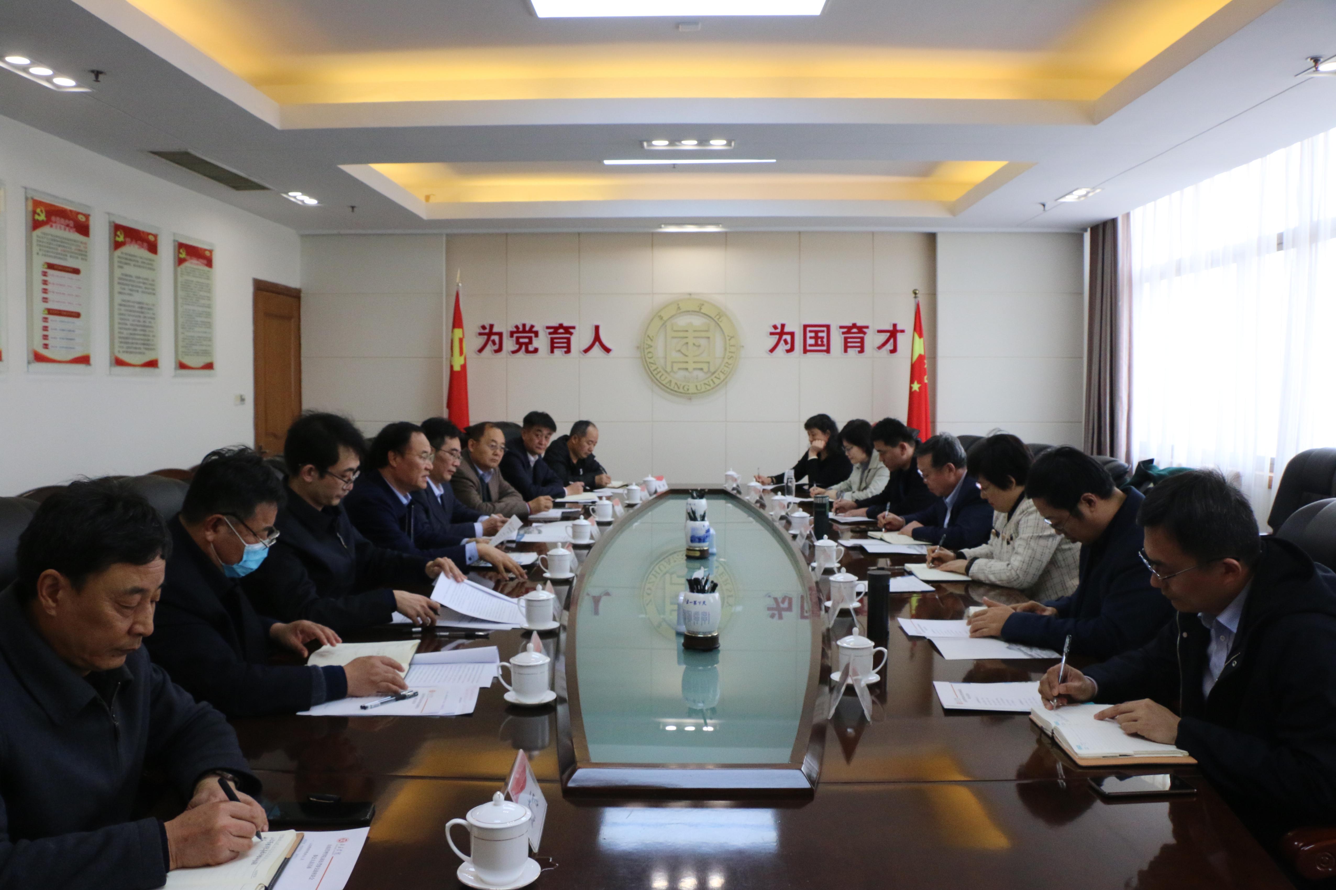 304am永利集团官网