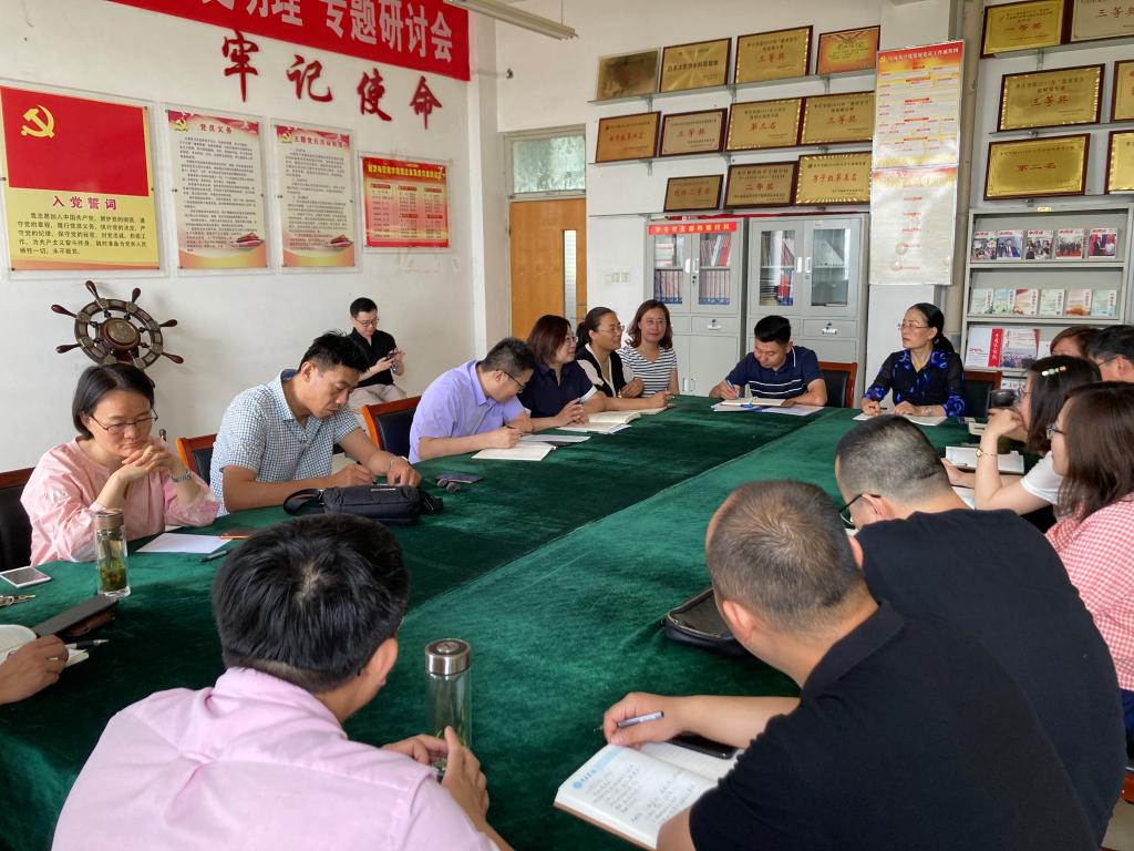 304am永利集团官网