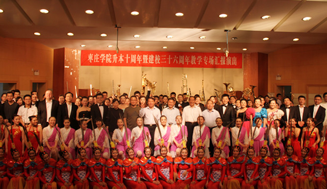 304am永利集团官网