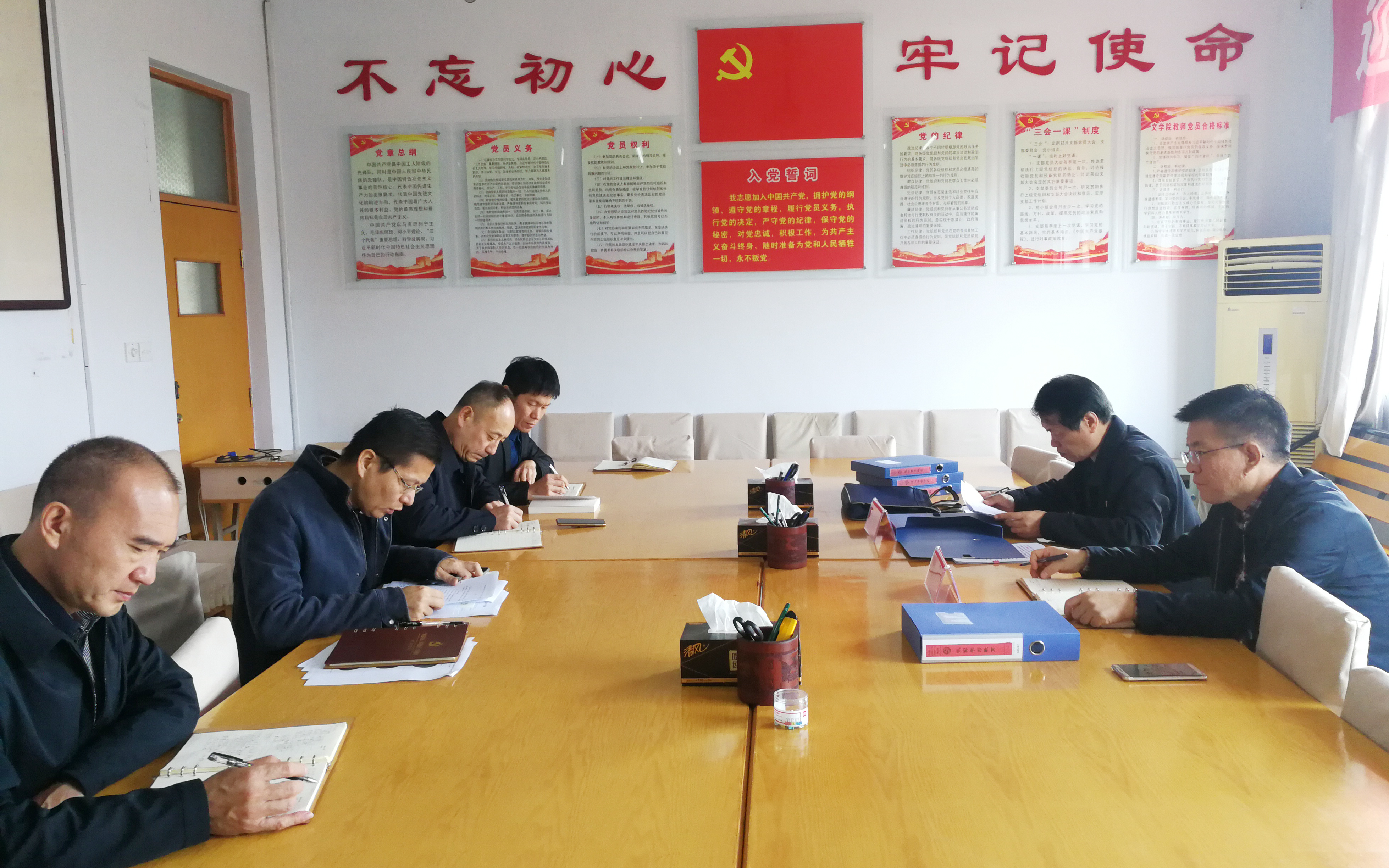 304am永利集团官网