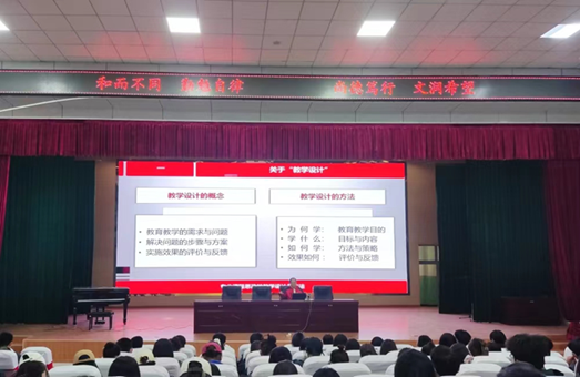 304am永利集团官网