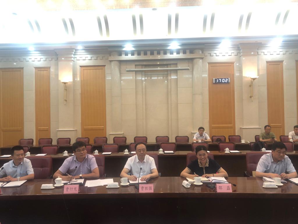 304am永利集团官网