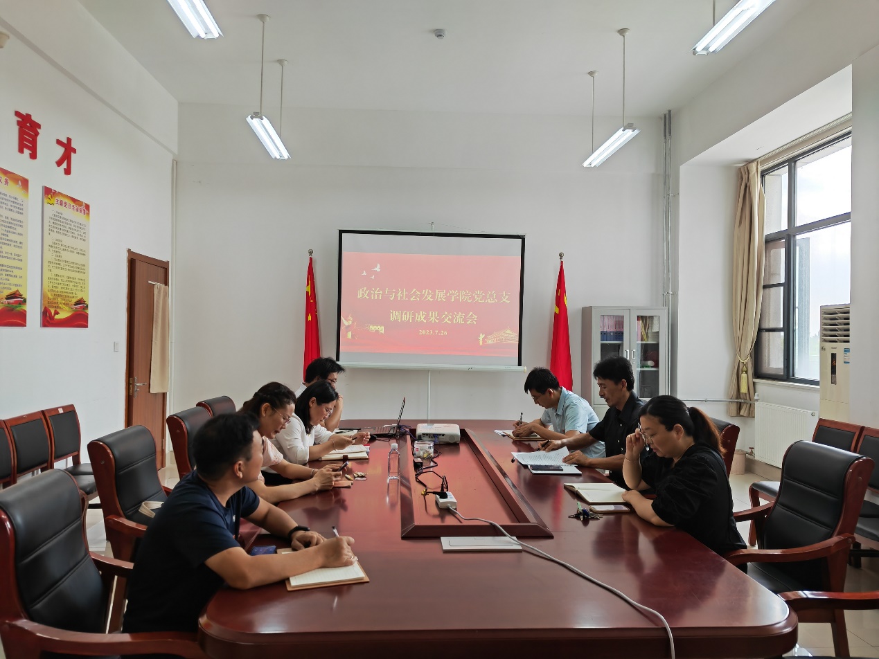 304am永利集团官网