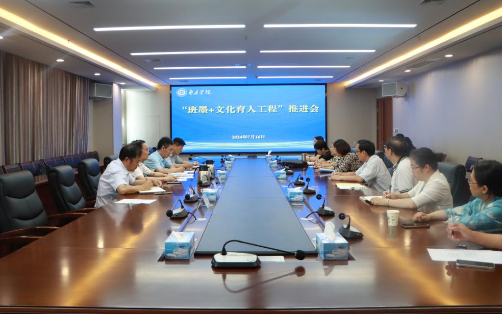 304am永利集团官网