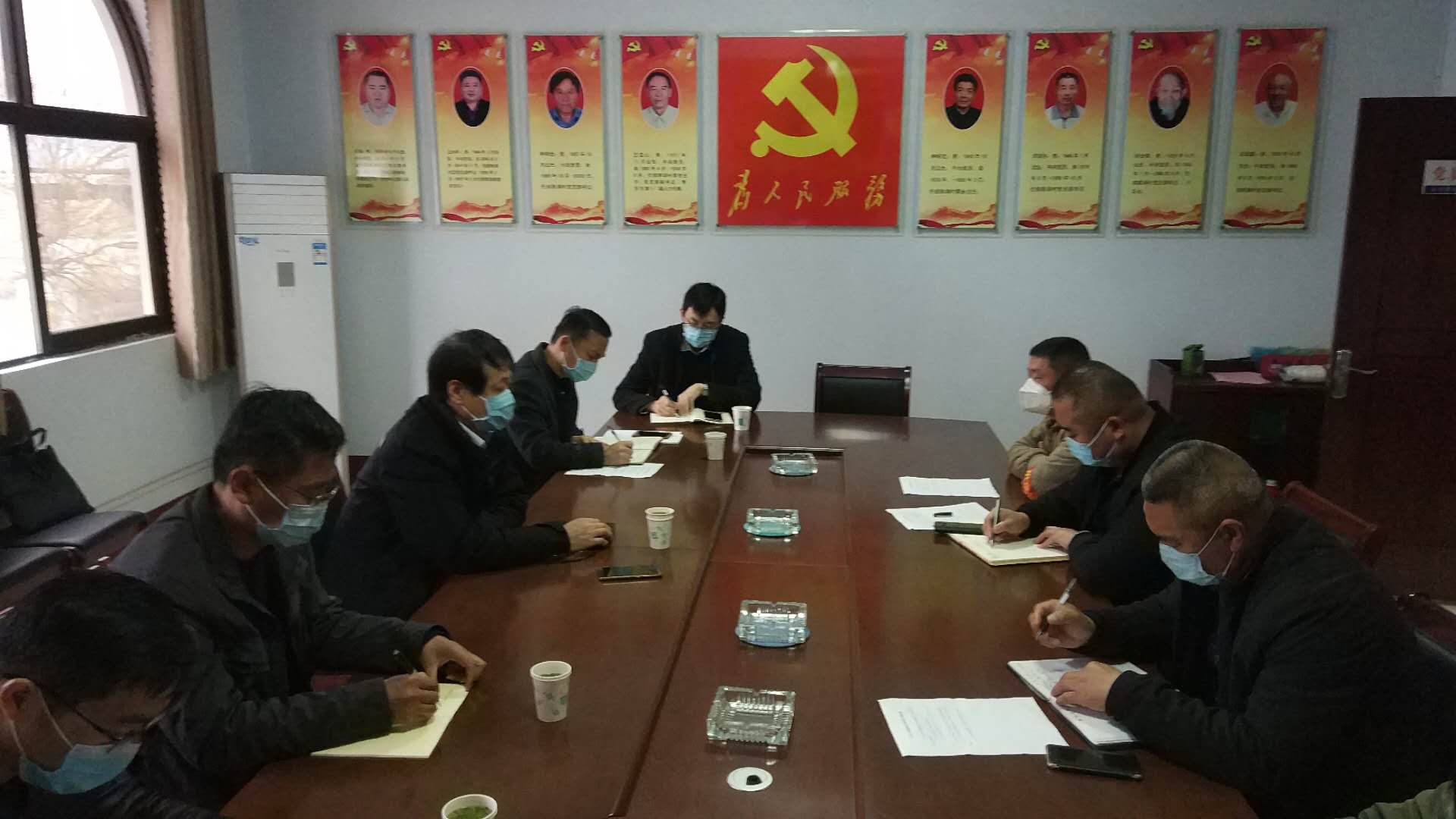 304am永利集团官网