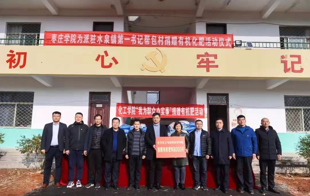 304am永利集团官网