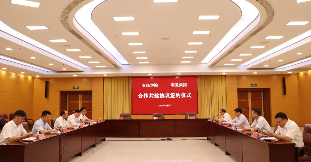 304am永利集团官网