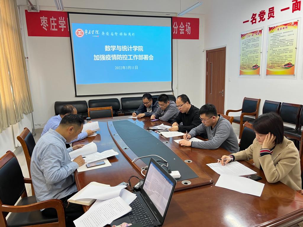 304am永利集团官网