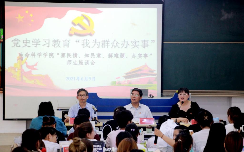 304am永利集团官网