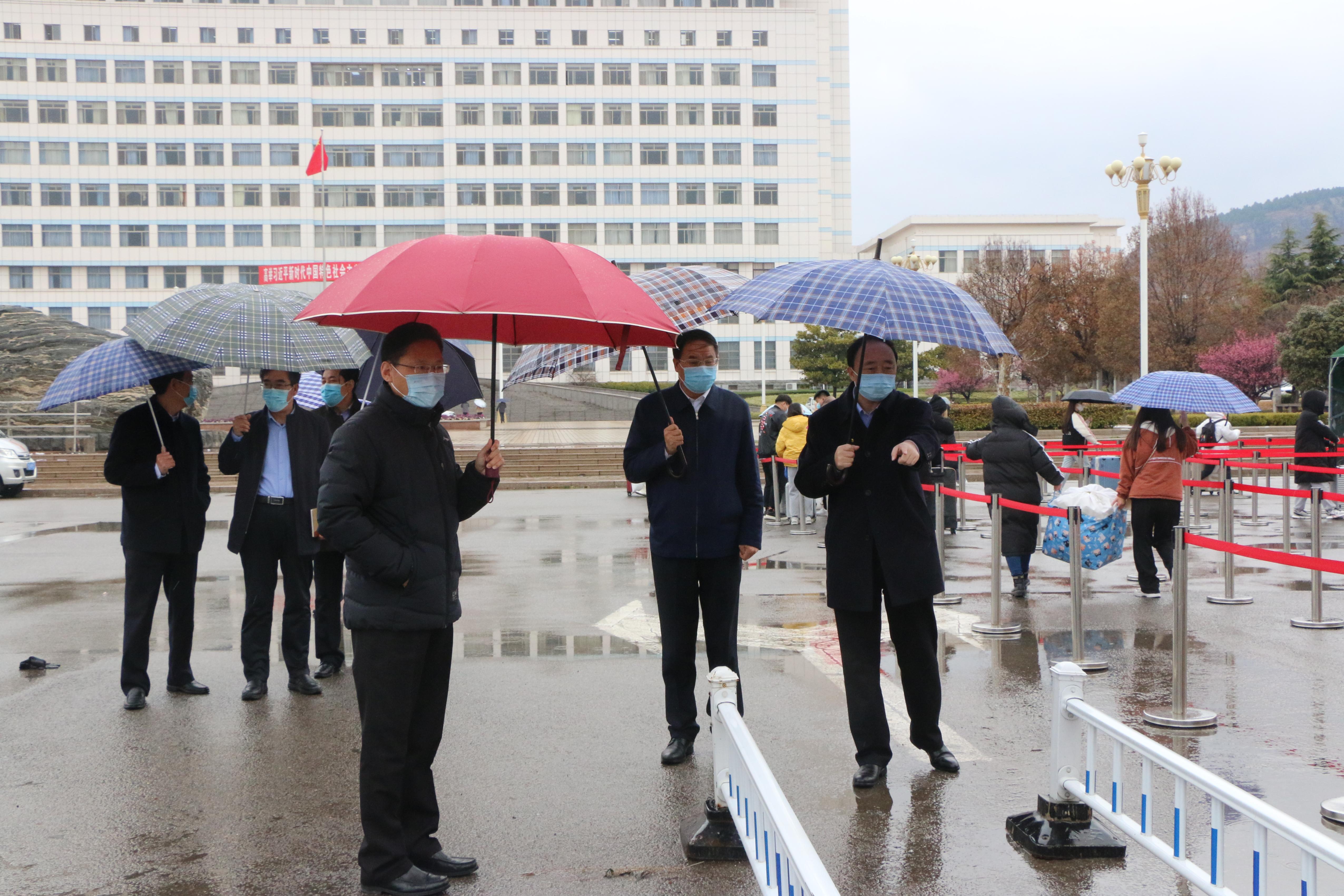 304am永利集团官网