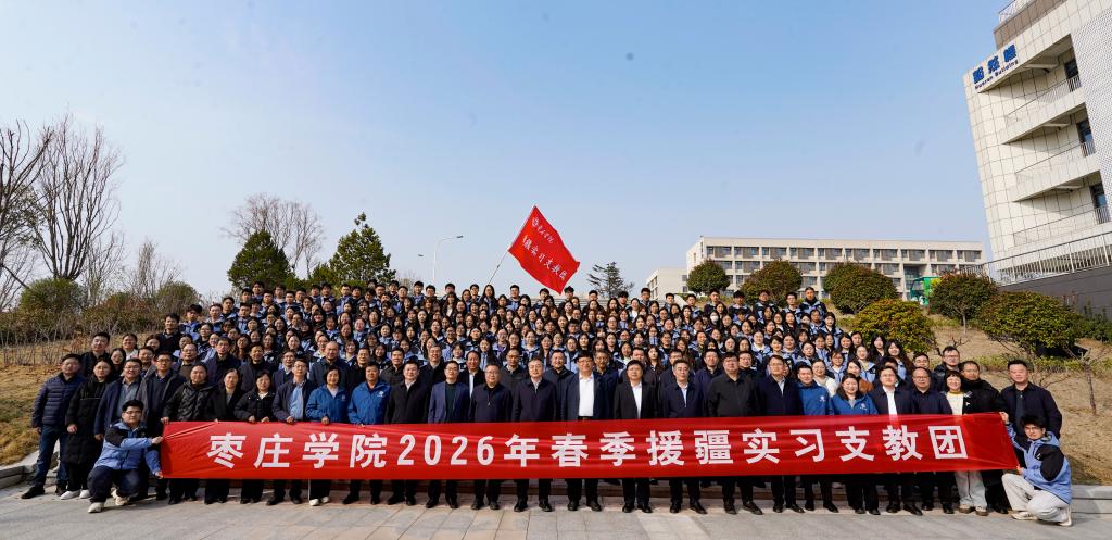 DB中国旗舰官方网站