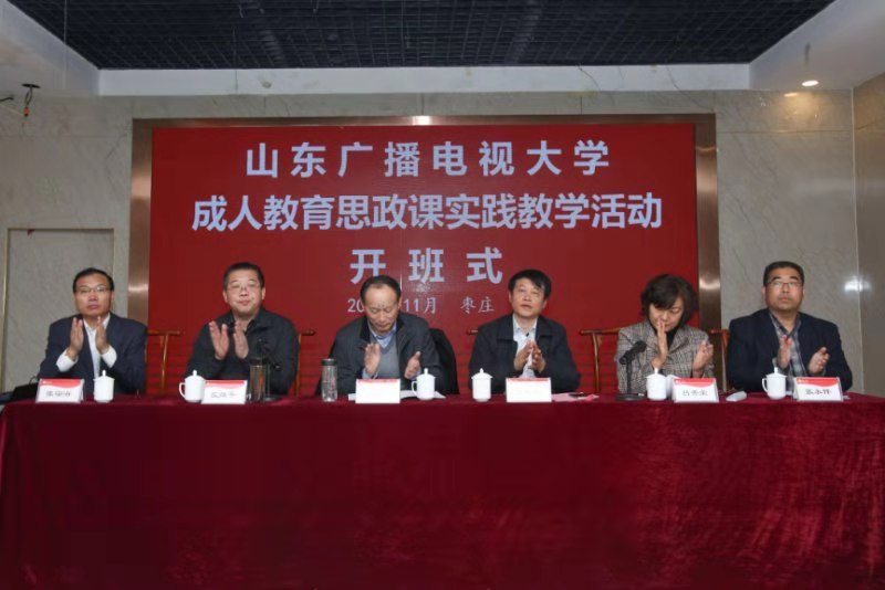 304am永利集团官网