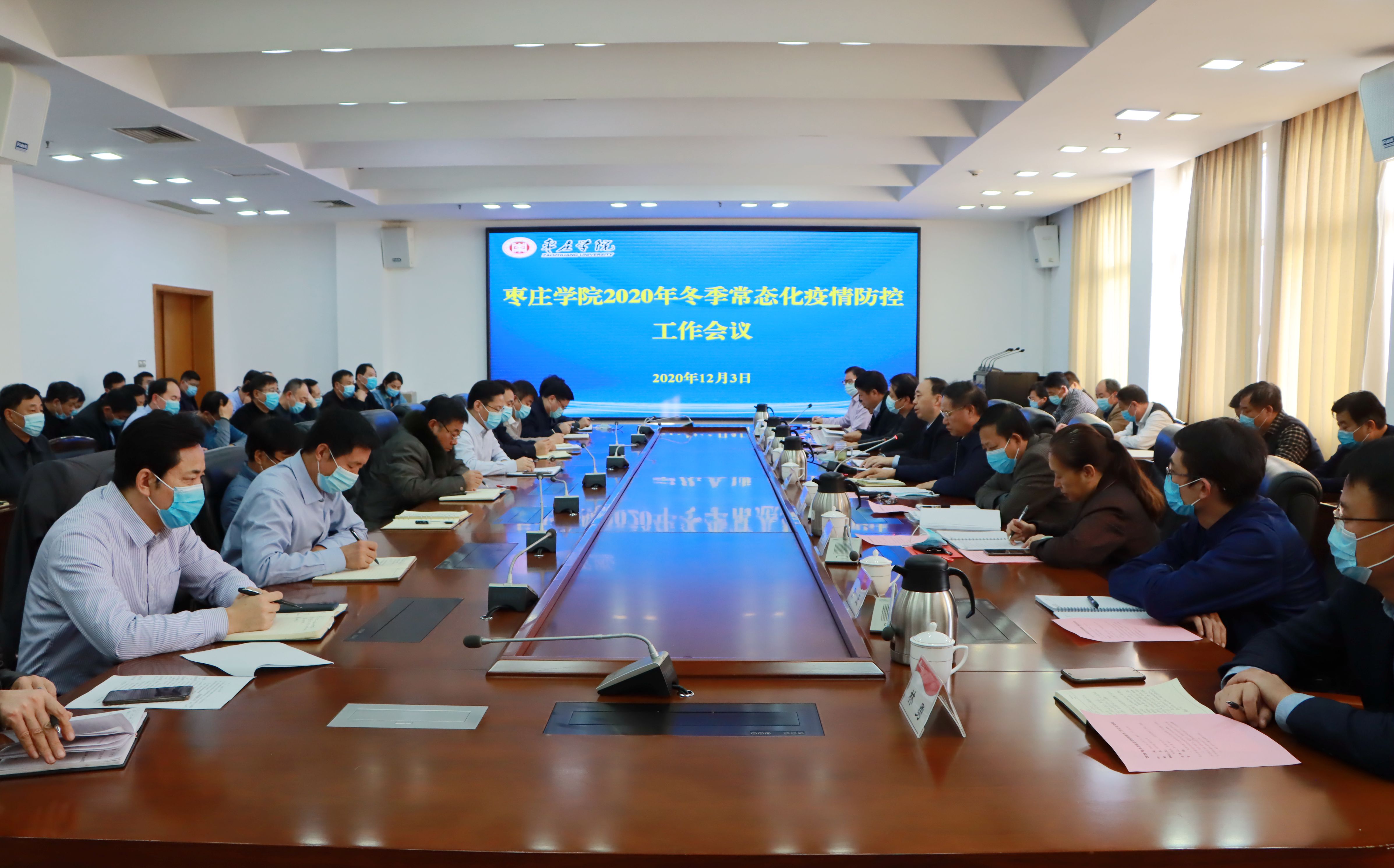 304am永利集团官网