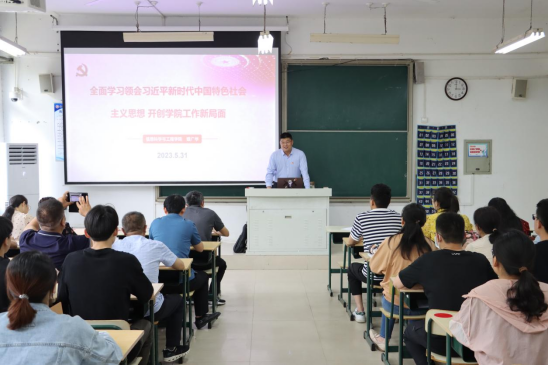 304am永利集团官网