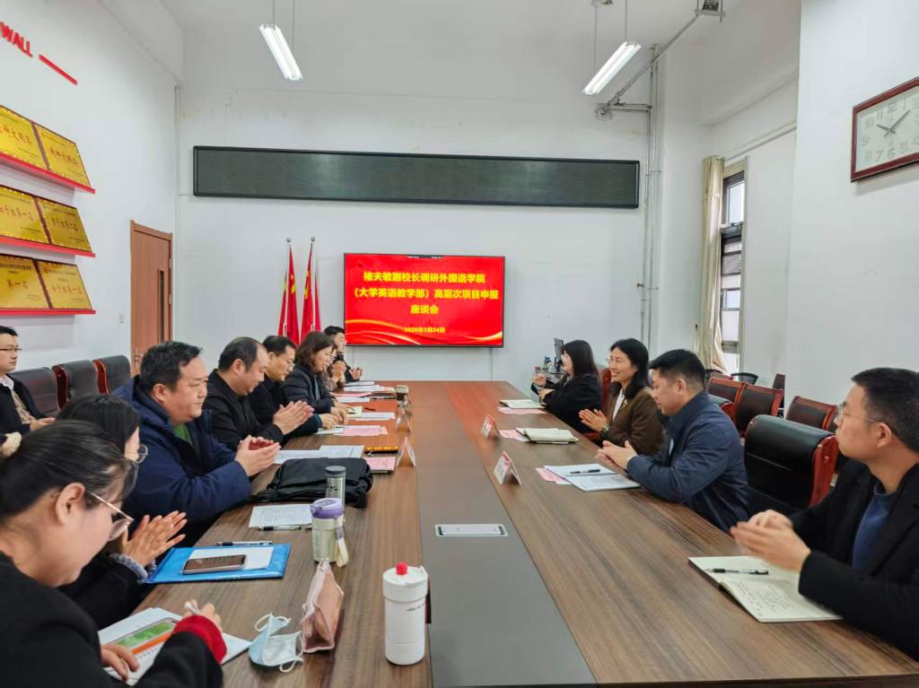 DB中国旗舰官方网站