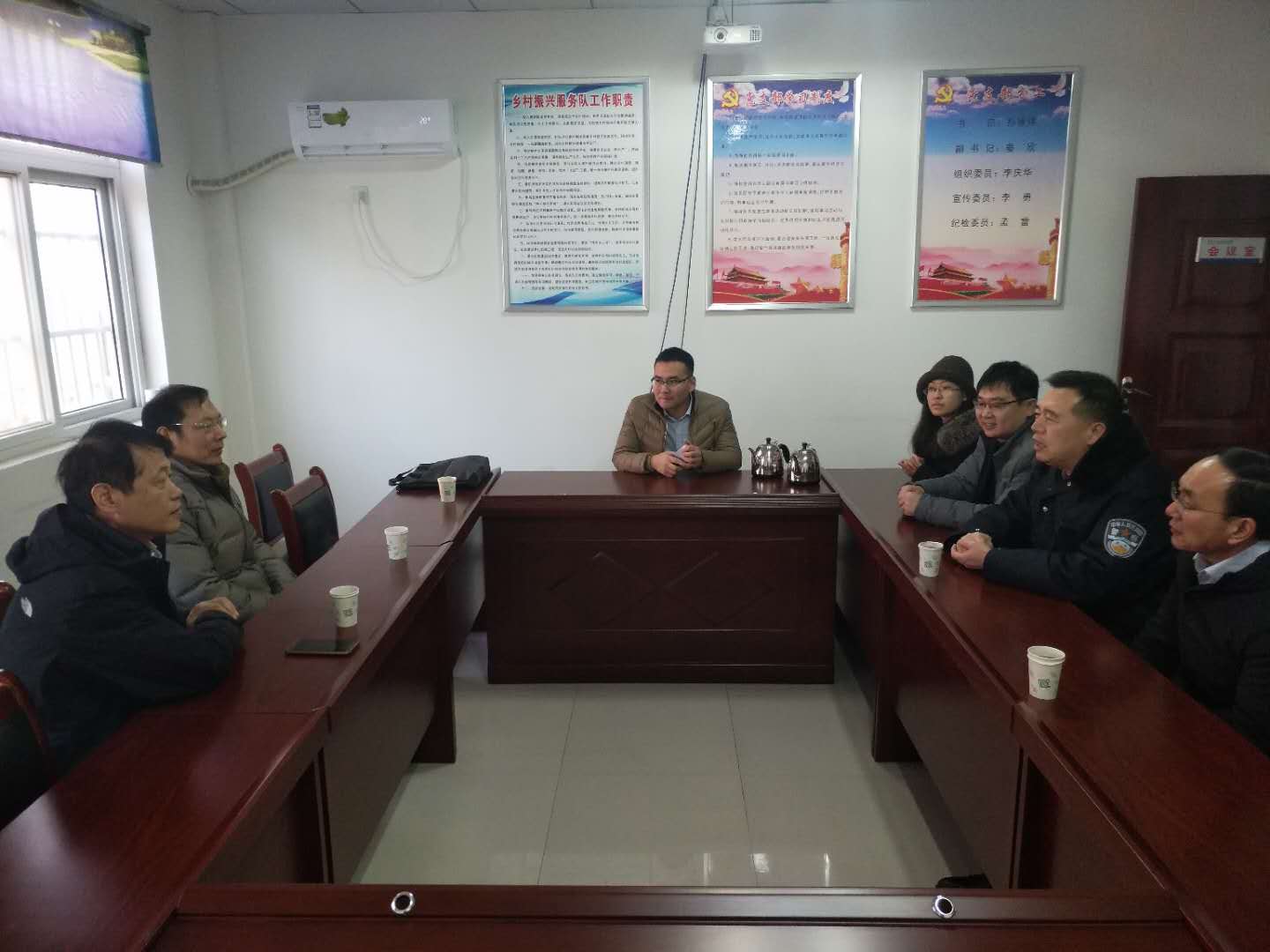 304am永利集团官网