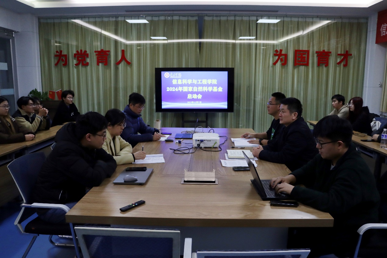 304am永利集团官网