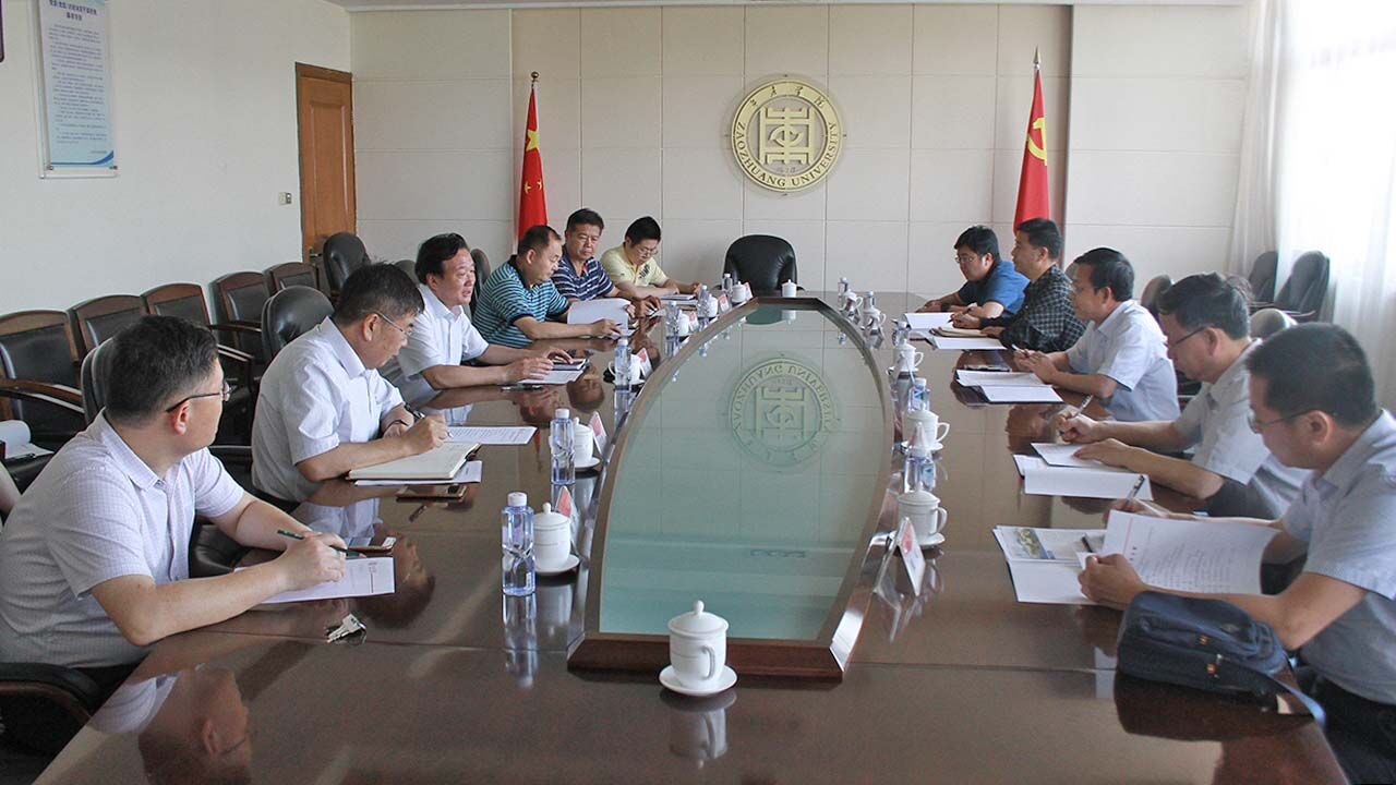 304am永利集团官网