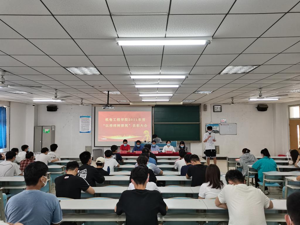 304am永利集团官网
