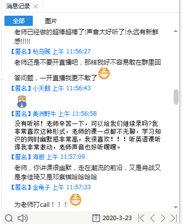 304am永利集团官网