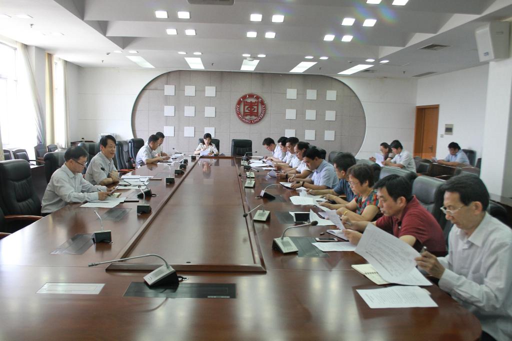 304am永利集团官网