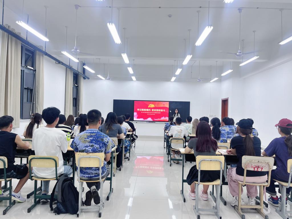 304am永利集团官网