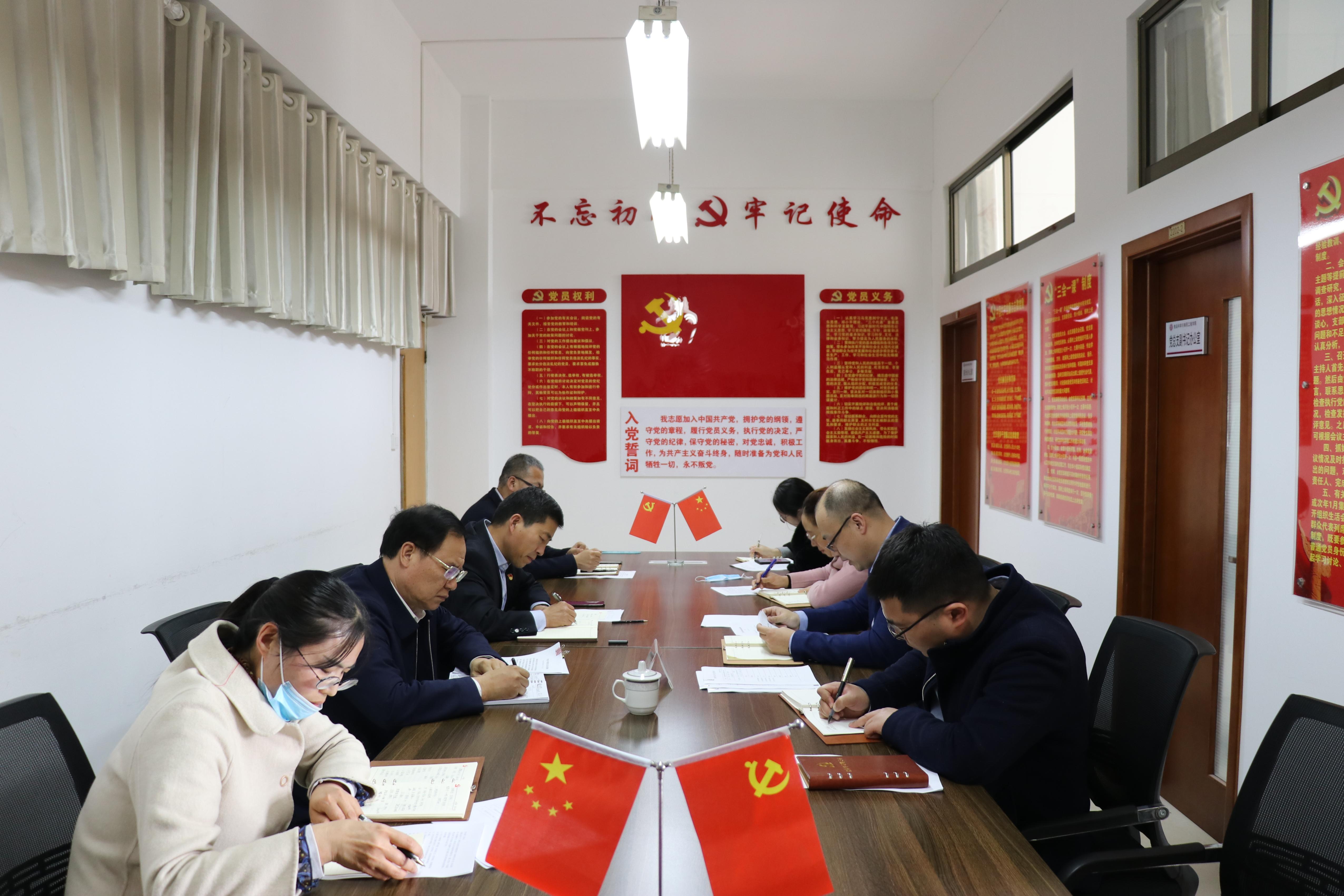 304am永利集团官网