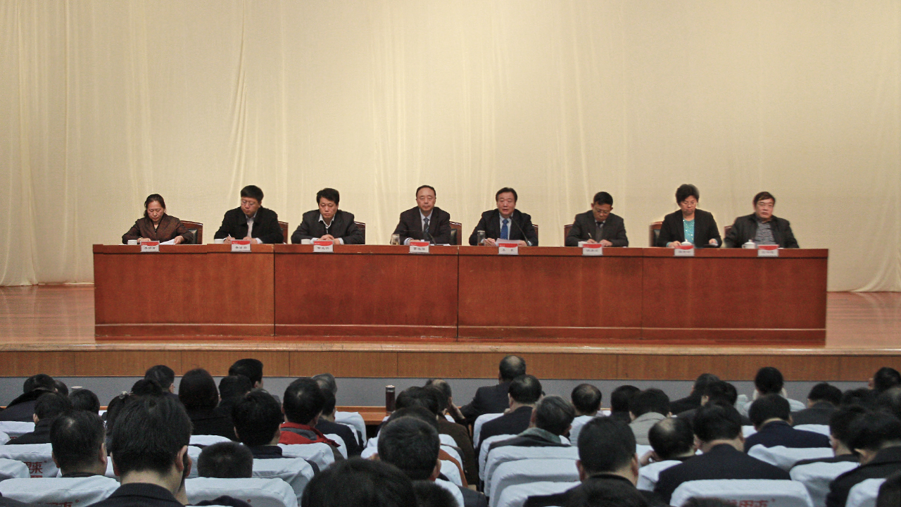 304am永利集团官网