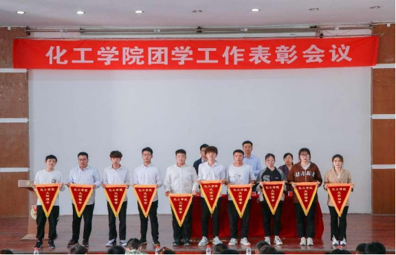 304am永利集团官网