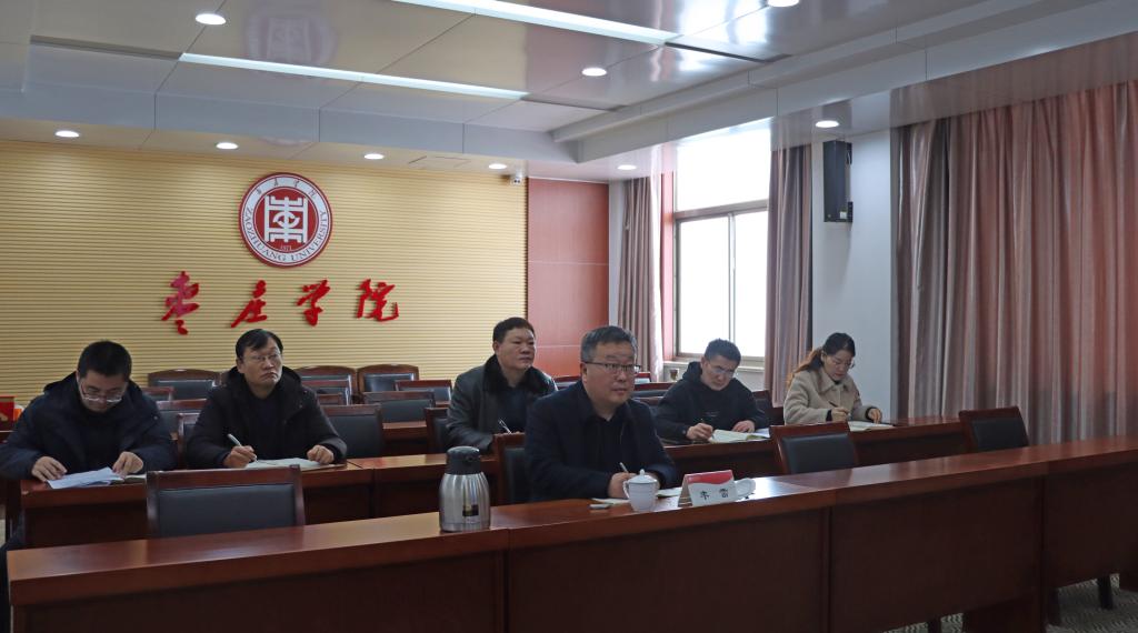 304am永利集团官网