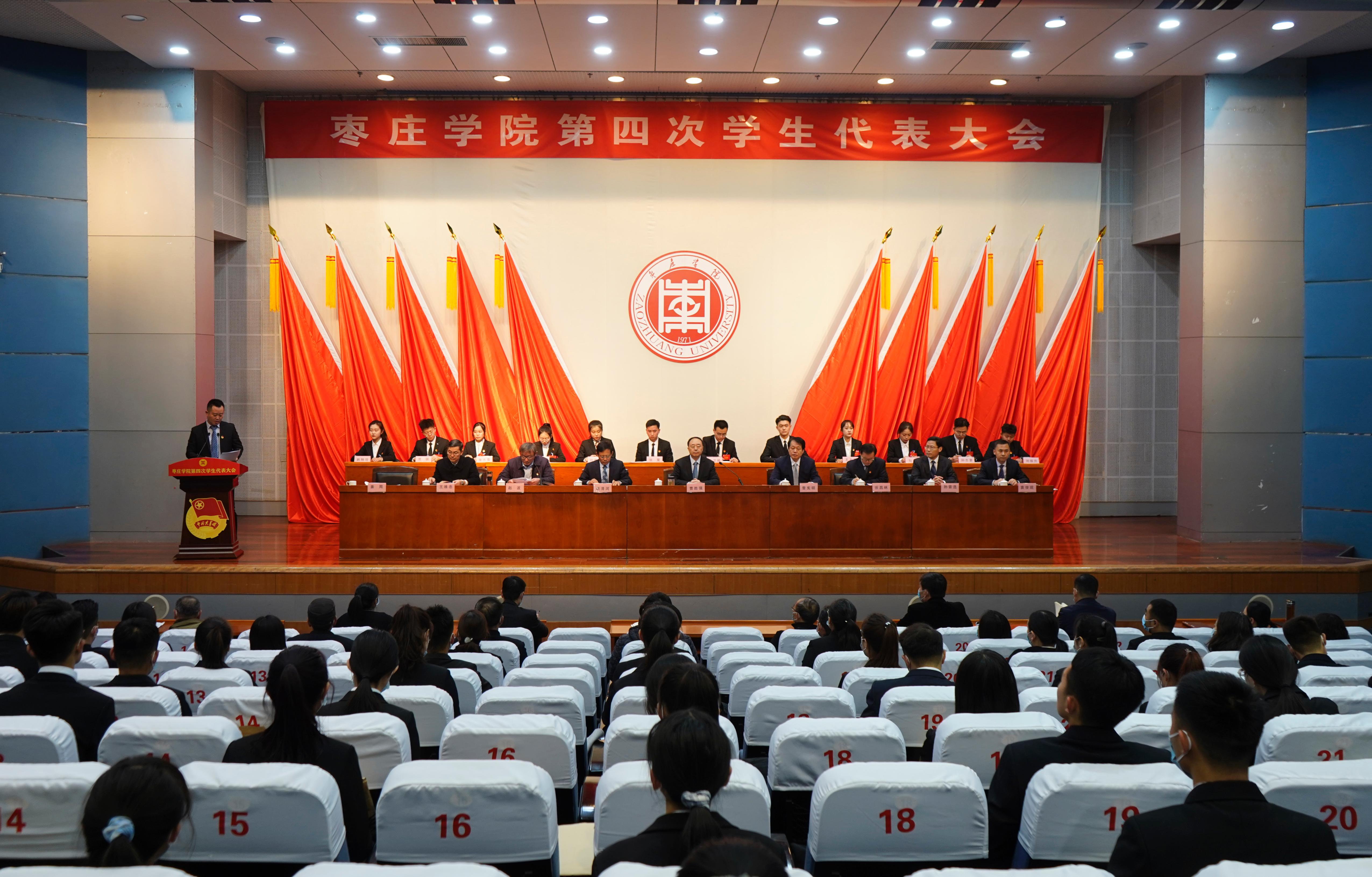 304am永利集团官网