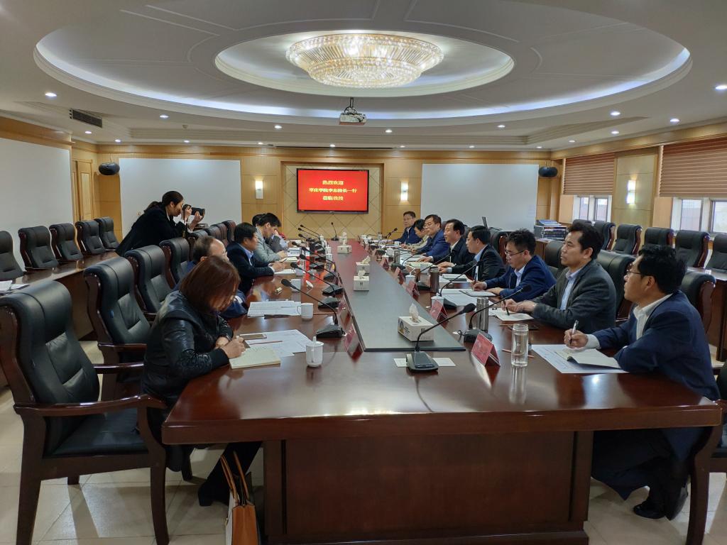 304am永利集团官网