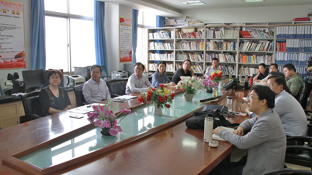 304am永利集团官网