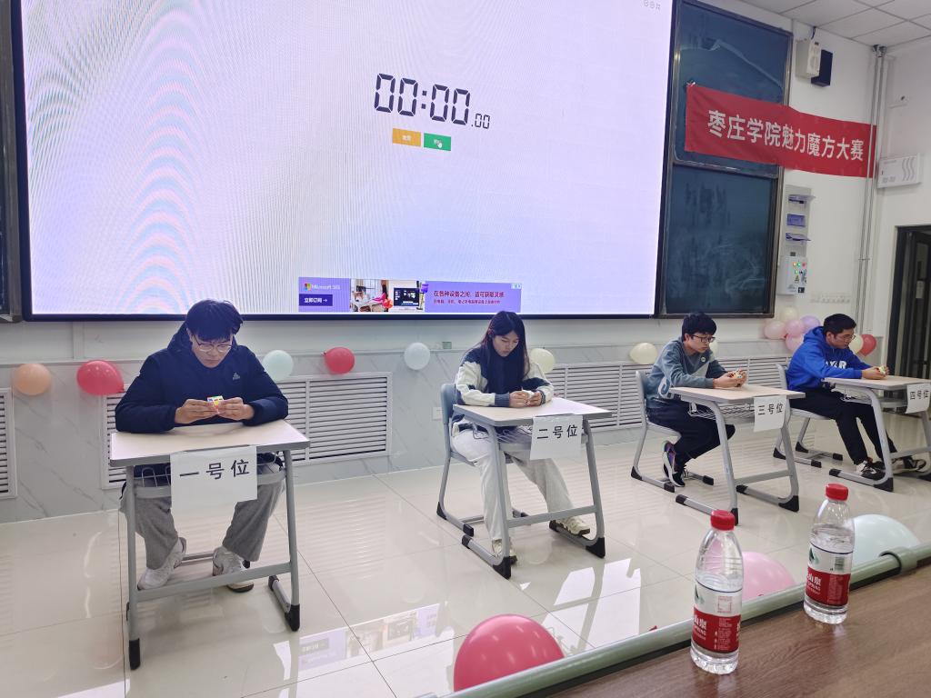 304am永利集团官网
