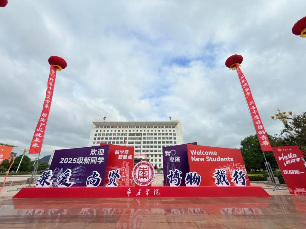 304am永利集团官网
