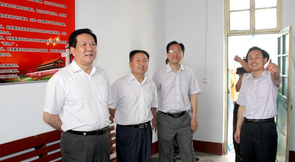 304am永利集团官网