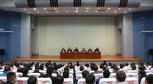 304am永利集团官网