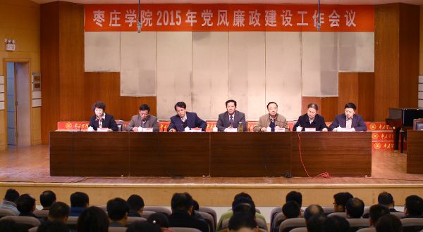 304am永利集团官网