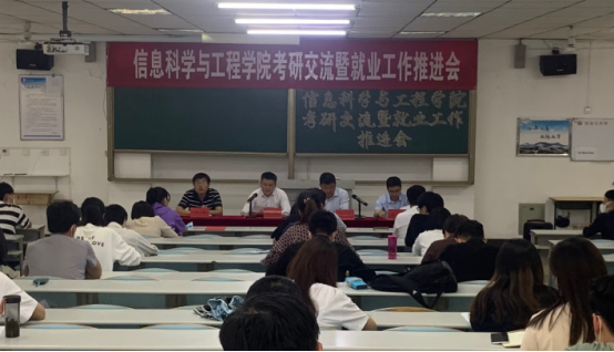 304am永利集团官网